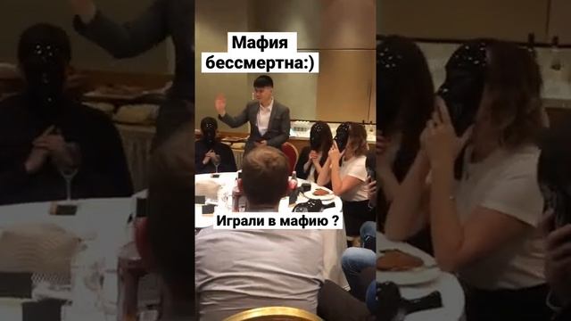 Игра Мафия. А Вы играли в Мафию ? смотреть онлайн