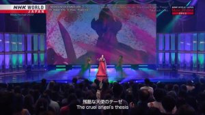 Takahashi Yoko - The Cruel Angels Thesis, NHK World Japan, Music Festival 2023