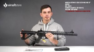 Обзор автомата (G&G) GC16 Wild Hog