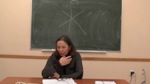 Базовый курс по юнгианскому анализу ВЕИП. Семинар Татьяны Кузнецовой