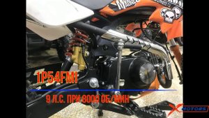 ПИТБАЙК С.МОТО PRO-SPORT 17/14 125 СС в сети X-MOTORS