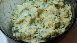 Картофельные зразы с сыром и зеленью ! Легко,Просто и  Вкусно !