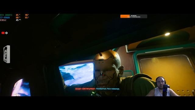 Cyberpunk 2077 - 3 начала, одна сюжетка ● где скачать ● стрим ● #1 ● геймплей ● обзор ● прохождение смотреть онлайн