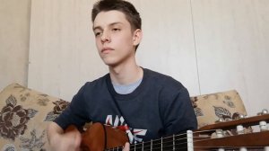 Нервы - Нервы (cover)