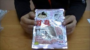 НАСАДКИ ДЛЯ ЛОВЛИ КАРАСЯ ОТ СТАРОГО ПРИЗРАКА