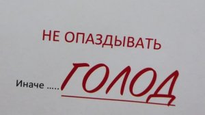 медиацех 57. Кочегары