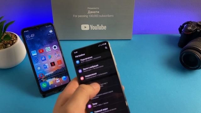 Как ПОМЕНЯТЬ ЗВУК СМС сообщений/оповещений на телефоне SAMSUNG? смотреть онлайн