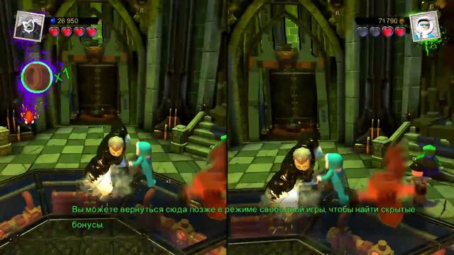 Lego суперзлодеи DC to PS4 (13.12 .2021) смотреть онлайн