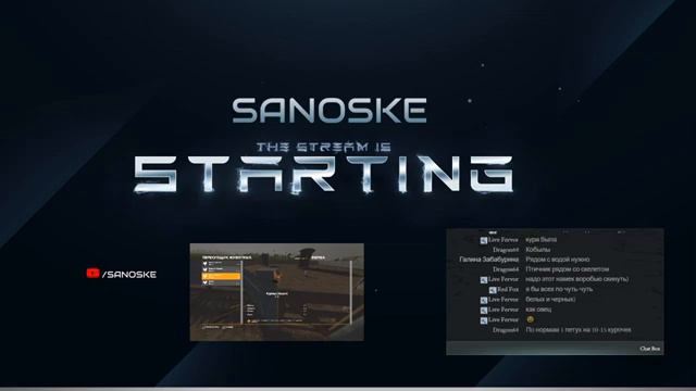 FARMING SIMULATOR 19 новые животные или ?! смотреть онлайн