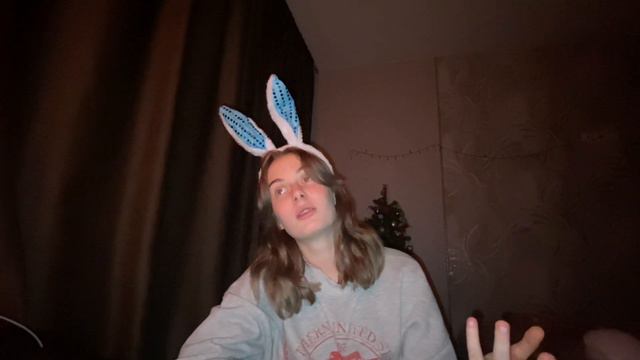 как прошел мой год