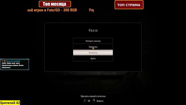 В гостях у дедушки Нургла \ Resident Evil 7 Biohazard стрим смотреть онлайн