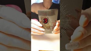 Для чего Вам даны эти отношения?.mp4