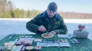 ОБЗОР СУХОЙ ПАЁК =ХАЛЯЛЬ MRE= СУХПАЙТОРГ ИРП СУТОЧНЫЙ меню №1.mp4