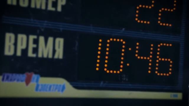 Трейлер - Лыжи