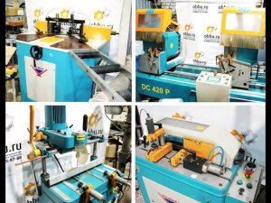 YILMAZ KP 120 + DC 420 P + FR 221 S + KM 215 S Комплект для производства окон и дверей #obbu.ru