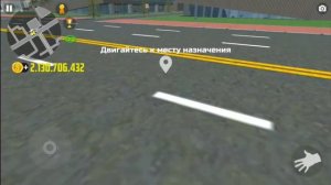Как найти все оружия в car simulator 2