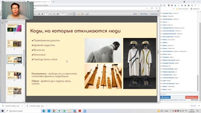 УНИКАЛЬНЫЙ АВТОР ВЯЗАНЫХ ИЗДЕЛИЙ