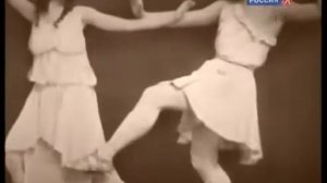 Айседора Дункан- Isadora Duncan - Абсолютный слух