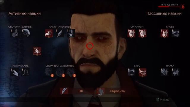 Stream смотреть онлайн