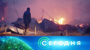 «Сегодня»: 8 мая 2022 года. 08:00 | Выпуск новостей | Новости на НТВ