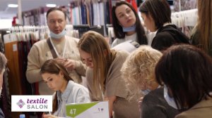 Выставка тканей Textile Salon - февраль 2021