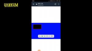 vMix Call как подключиться к онлайн мероприятию или соревнованию с сотового телефона