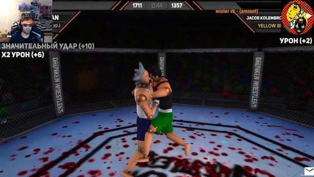 Drunken Wrestlers 2 ► #стрим 1 смотреть онлайн