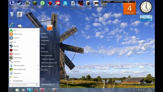 Компьютер не видит подключенный микрофон. Как исправить? смотреть онлайн