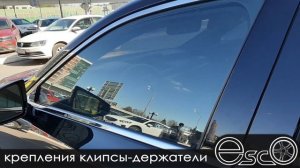 Lexus ES 7 седан (2018 – н.в.) - Автошторки EscO