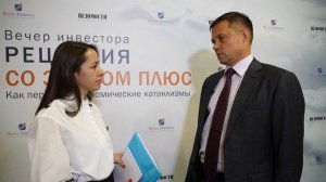 Денис Шулаков для ИК "ВЕЛЕС Капитал": «О точках роста российской финансовой системы»