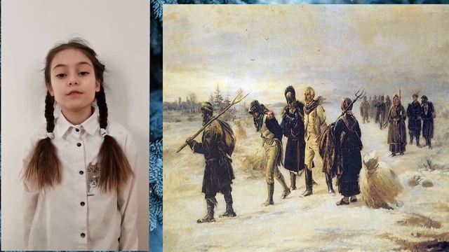 Эпп Анфиса смотреть онлайн