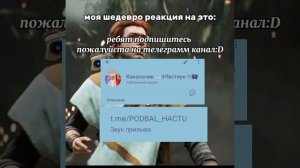 🌹 круто