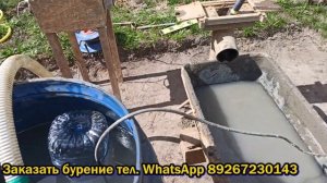 Абиссинская скважина своими руками
