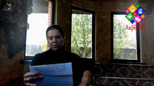 Сын полка 14 глава