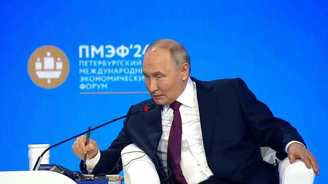 ЮСПА / Выступление Владимира Путина На Пленарном Заседании Пмэф 2024