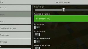 Как ползать в #Minecraft без модов??? Очень легко!!!