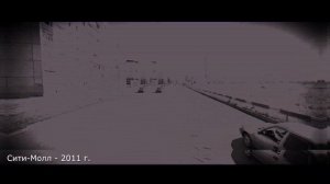 Что изменилось в Стерлитамаке за 10 лет?