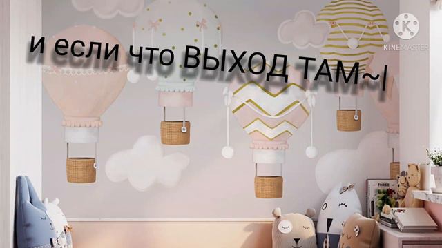 я решила сОзДаТь новую команду по гача лайф или гача клуб)испытай свою удачу) смотреть онлайн