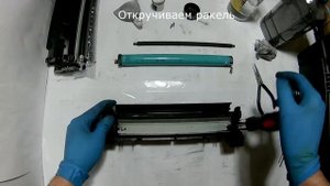 Заправка и замена  фоторецептора  HP 26X (CF226X)