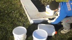 Гидроизоляция фундамента