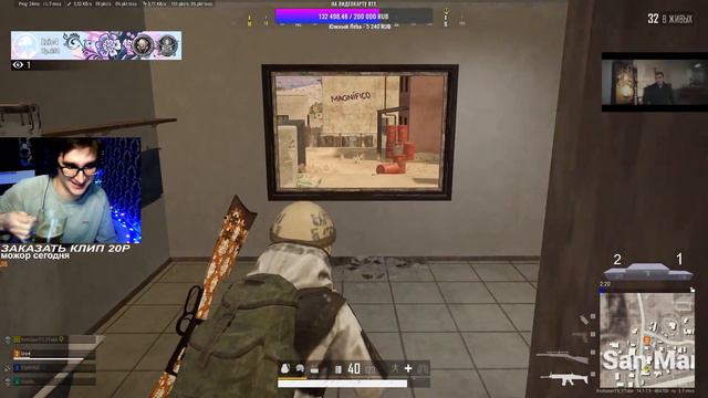 PUBG - ИЗИЧ ПОКАЗЫВАЕТ КАК НУЖНО ИГРАТЬ ! СТРИМ С ВЕБКОЙ! смотреть онлайн