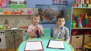 Визитная карточка для конкурса _Воспитатель года_.mp4