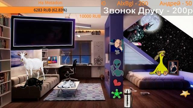 СТРИМ №85 - Грибник ТВ стримы (перезалив). смотреть онлайн