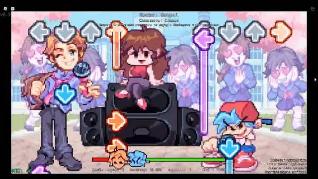 прохожу фнф на харде кроме трека Mom (4 часть) смотреть онлайн