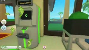 ПОСТРОИЛ САМЫЙ ДОРОГОЙ ОТЕЛЬ В РОБЛОКС / ROBLOX /