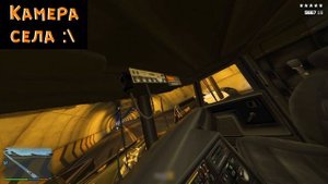 GTA 5 в VR HTC Vive #5 | Свой среди чужих