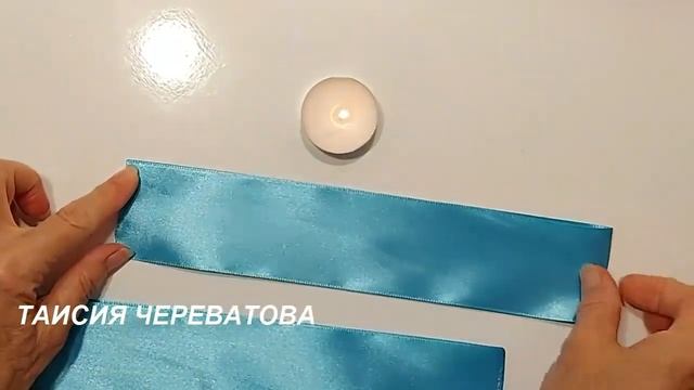 Если только КУПЛЮ ВКУСНЫЙ ЧАЙ,сразу же делаю эту ПРЕЛЕСТЬ!!!DIY поделки и подарки.идеи- день матери смотреть онлайн