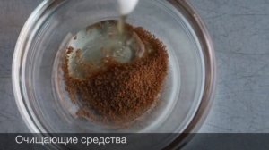 Как избавиться от ЧЕРНЫХ ТОЧЕК на носу Быстро и Эффективно