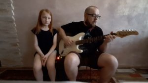 Стены-моя крепость(кавер Группы СТЕНЫ)- Кобзевы Никита и Вероника