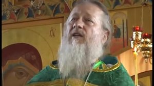 Отец Иоанн Гончаров. Благодать Святого Духа